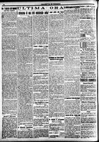 giornale/CFI0391298/1920/luglio/100