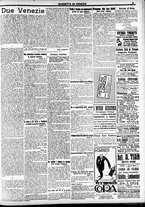 giornale/CFI0391298/1920/luglio/103