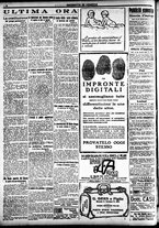 giornale/CFI0391298/1920/luglio/108