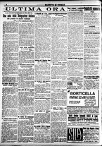 giornale/CFI0391298/1920/luglio/21