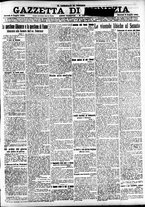 giornale/CFI0391298/1920/luglio/22