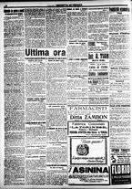 giornale/CFI0391298/1920/luglio/29