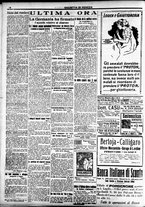 giornale/CFI0391298/1920/luglio/33