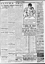 giornale/CFI0391298/1920/luglio/38