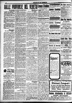giornale/CFI0391298/1920/luglio/49