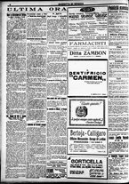 giornale/CFI0391298/1920/luglio/55