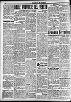 giornale/CFI0391298/1920/luglio/71