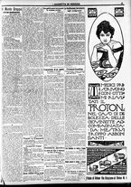 giornale/CFI0391298/1920/luglio/85
