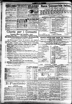 giornale/CFI0391298/1920/maggio/101