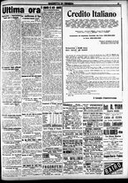 giornale/CFI0391298/1920/maggio/24