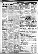 giornale/CFI0391298/1920/maggio/37