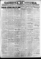 giornale/CFI0391298/1920/maggio/42