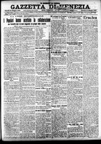 giornale/CFI0391298/1920/maggio/61