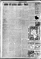 giornale/CFI0391298/1920/maggio/73