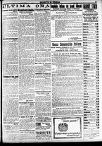 giornale/CFI0391298/1920/maggio/74