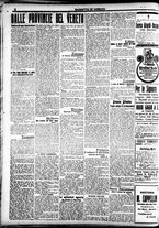 giornale/CFI0391298/1920/maggio/77