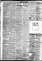 giornale/CFI0391298/1920/maggio/79