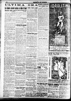 giornale/CFI0391298/1920/maggio/83