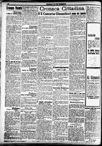 giornale/CFI0391298/1920/maggio/85