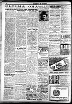 giornale/CFI0391298/1920/maggio/87