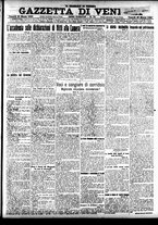 giornale/CFI0391298/1920/marzo/100