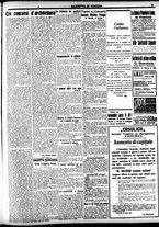giornale/CFI0391298/1920/marzo/120
