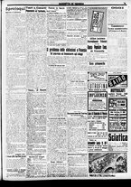 giornale/CFI0391298/1920/marzo/34