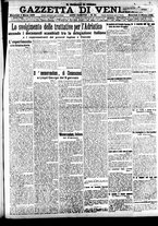 giornale/CFI0391298/1920/marzo/5