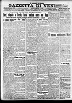 giornale/CFI0391298/1920/marzo/57