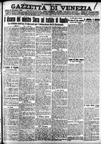giornale/CFI0391298/1920/novembre/100