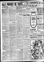 giornale/CFI0391298/1920/novembre/101