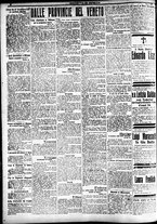 giornale/CFI0391298/1920/novembre/111