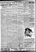giornale/CFI0391298/1920/novembre/21
