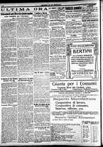 giornale/CFI0391298/1920/novembre/25