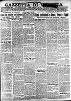 giornale/CFI0391298/1920/novembre/26