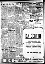 giornale/CFI0391298/1920/novembre/68