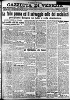 giornale/CFI0391298/1920/novembre/84