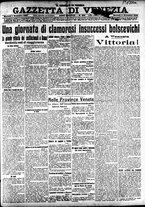 giornale/CFI0391298/1920/novembre