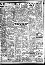 giornale/CFI0391298/1920/settembre/104