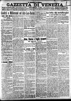 giornale/CFI0391298/1920/settembre/49