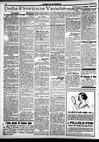 giornale/CFI0391298/1920/settembre/79