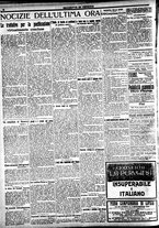 giornale/CFI0391298/1921/agosto/10