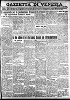giornale/CFI0391298/1921/agosto/11