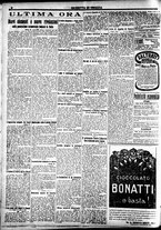 giornale/CFI0391298/1921/agosto/114