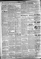 giornale/CFI0391298/1921/agosto/12