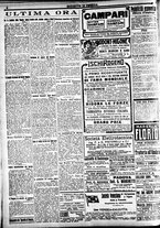 giornale/CFI0391298/1921/agosto/14