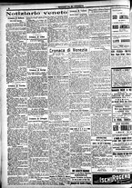 giornale/CFI0391298/1921/agosto/16