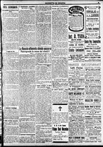 giornale/CFI0391298/1921/agosto/17