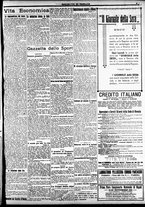 giornale/CFI0391298/1921/agosto/48