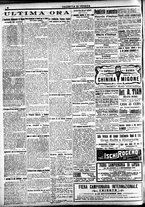 giornale/CFI0391298/1921/agosto/60
